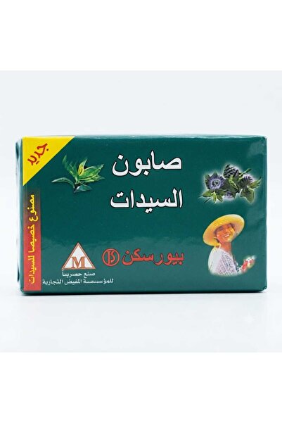 Pure Skin صابون السيدات