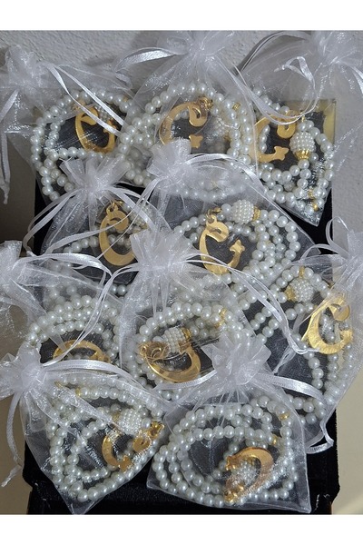 Lufiana 10 Glass Pearl Prayer Beads in a Tulle Pouch, Hajj Umrah Mawlid Gift