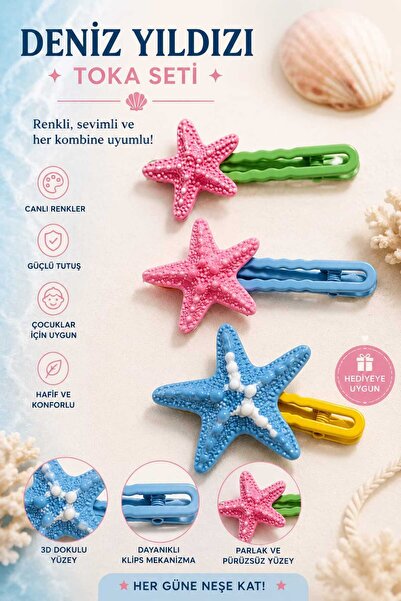 mdm style Sea Star Children's Hair Clip Set – 3 Colorful Hair Clips