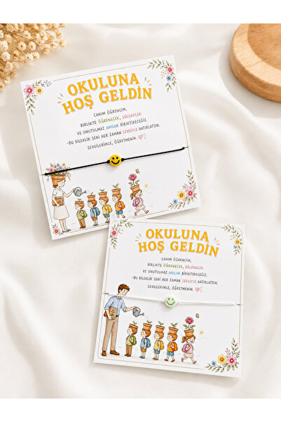 Mapel 30 Adet Okuluna Hoş Geldin Hediyesi, Öğretmen Sınıf Karşılama Bileklik ...