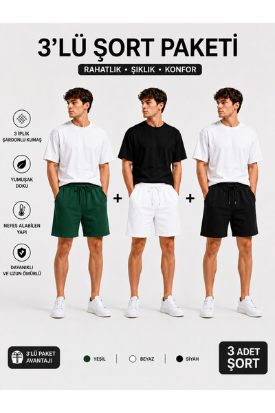 Boi Unisex Men's Relaxed Fit 3-Pack Advantage Summer Short Casual Shorts - Pr...