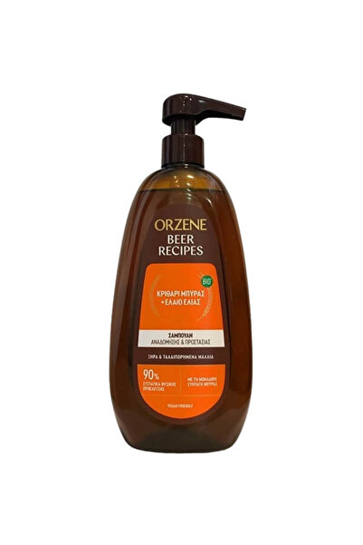 ORZENE SHAMPOO 750ml - (ΞΗΡΑ/DRY DAMAGED)