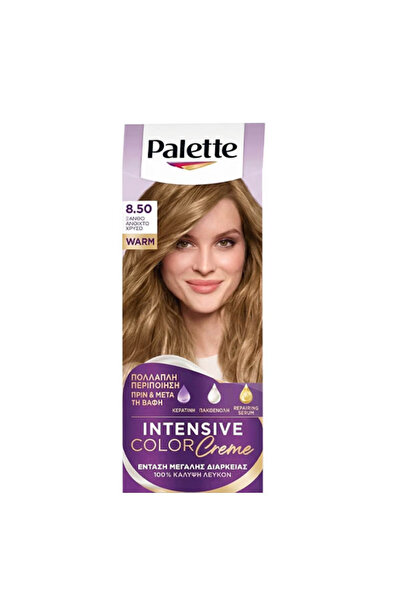 Palette SEMI SET (8.50) ΞΑΝΘΟ ΑΝΟΙΧΤΟ ΧΡΥΣΟ