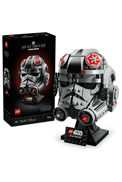 LEGO Cască de pilot AT-AT