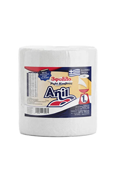 Anıl ΧΑΡΤΙ ΚΟΥΖΙΝΑΣ 3ΦΥΛΛΟ 1000gr.