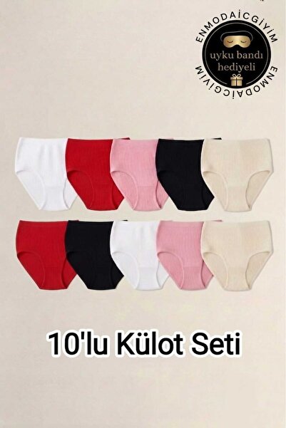 Tutku 10 Pieces Women's 100% Cotton Plus Size High Waist Ribbed Camisole Pant...