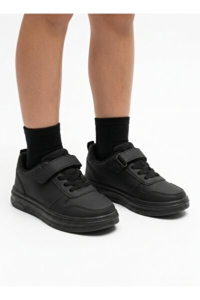 Babyqlo Classic Black School Sneakers for Kids
