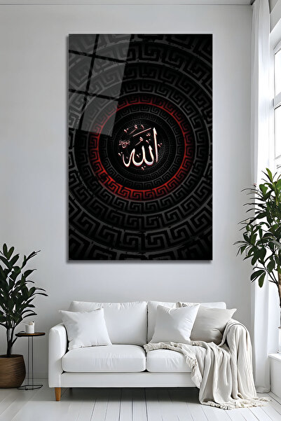 Parıltı Yayınları Siyah Kırmızı Detaylı Allah Yazılı Dini Dekoratif Cam Tablo