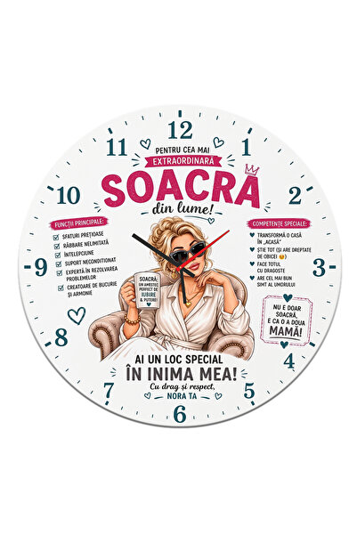 OEM Ceas decorativ de perete, Cadou Soacra, Mecanism Silentios, 30 cm, cu Cut...