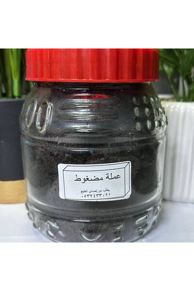 OEMS بخور المعمول الدوسري الحجم الكبير
