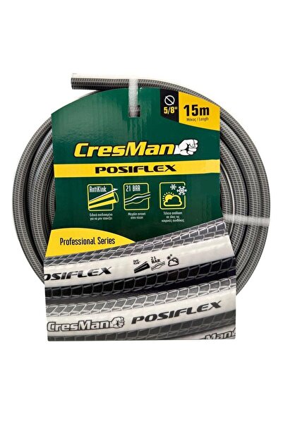 CRESMAN Λάστιχο ποτίσματος posiflex 5 8 25m