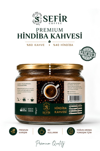 SEFIR COFFEE Sefir Premium Hindiba Kahvesi | %40 Hindiba %60 Kahve | Çözünebi...