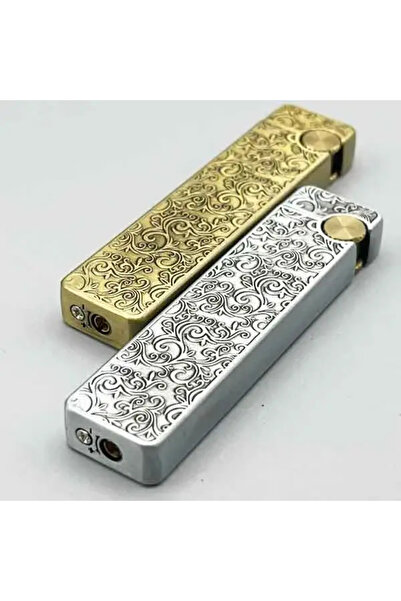 ZAMAN Lighter