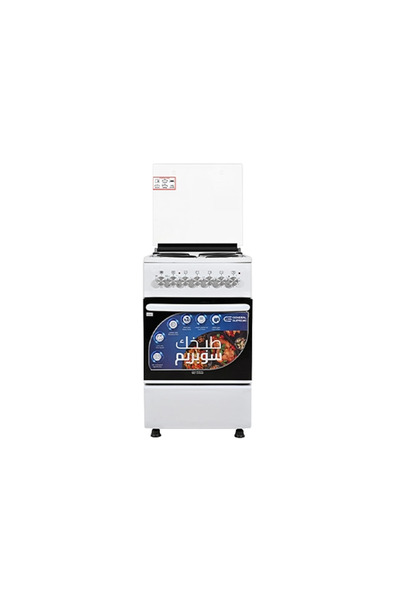 SUP General Supreme. General Supreme, Electric Cooking Stove, 4 Heating Eleme...