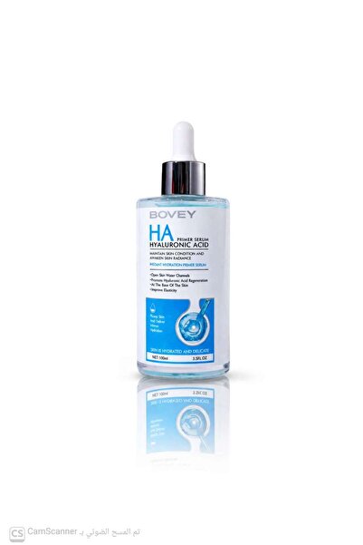 Bovey Ha Hyaluronic Acid Serum – 100ml
