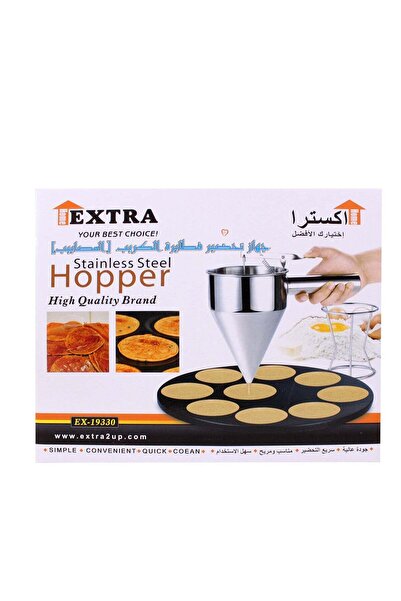 ExtraHome Dough and Pancake Batter Dispenser with Funnel, Silver