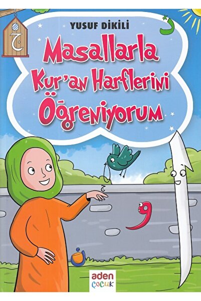Aden Yayınevi أنا أتعلم حروف القرآن بالحكايات