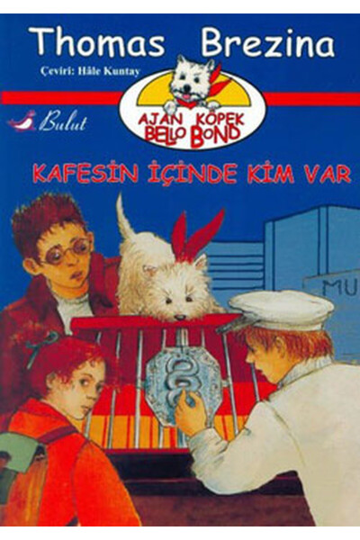 Bulut Yayınları الوكيل دوج بيلو بوند المجلد 3: من هو في القفص