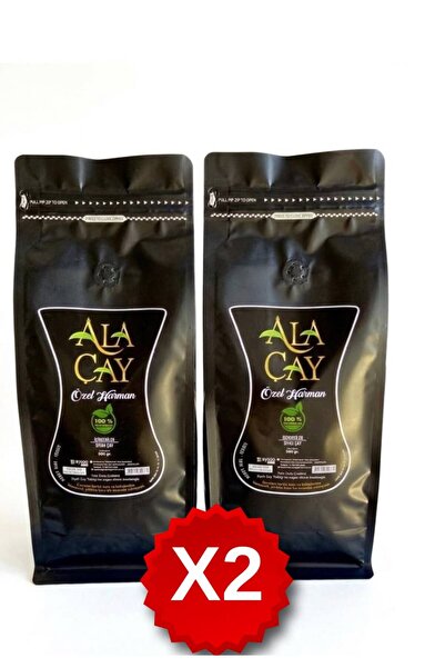 Özel Siyah Çay 500 g x 2