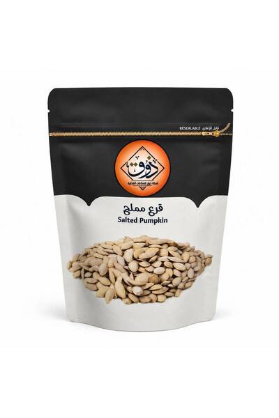 OEMS قرع مملح 110 جرام