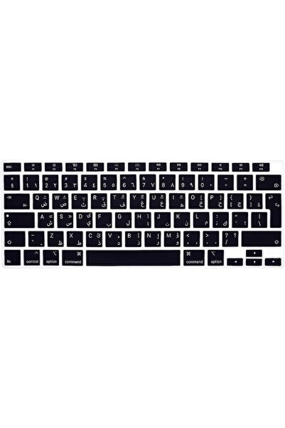 Mufaens EU/UK Layout Arabic Language Silicone Keyboard Cover Skin For MacBook...