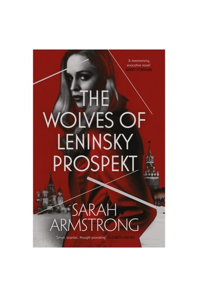 Generic (Unbranded) The Wolves of Leninsky Prospekt