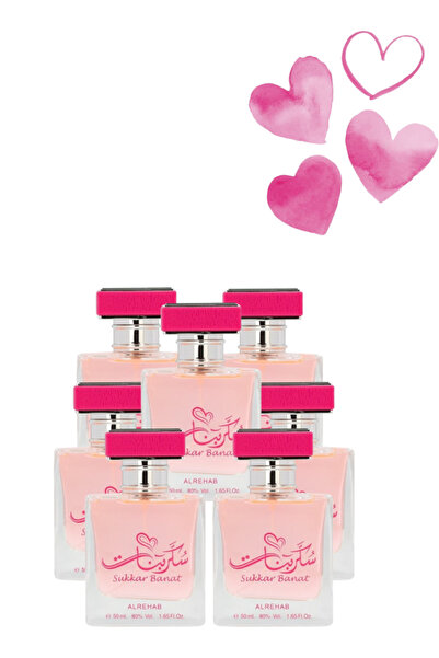 ALREHAB 7 قطع عطر سكر بنت للنساء 50 مل