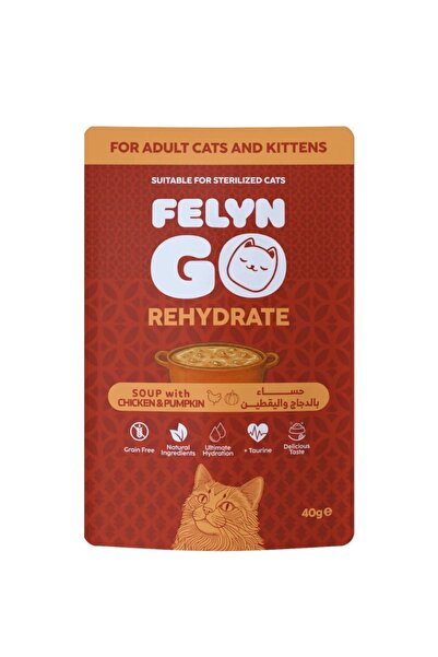 FelineGo كرتون فيلاين قو شوربة ترطيب للقطط مع دجاج وقرع 40جم 12 ظرف