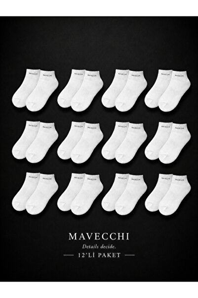 MAVECCHI 12 Pairs Boxed Premium Men's White Cotton Seamless Bootie Socks