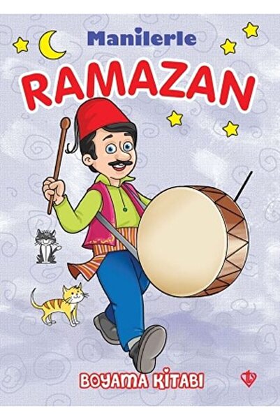 Türkiye Diyanet Vakfı Yayınları كتاب تلوين رمضان مع المانيلا