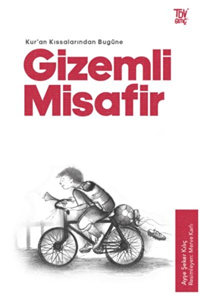Türkiye Diyanet Vakfı Yayınları الضيف الغامض - من حكايات القرآن إلى أيامنا هذه
