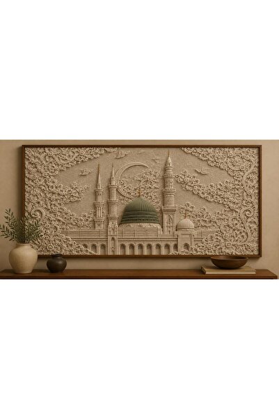 woodhomeworks Tek Parça Gerçek Ahşap yatay Panorama Çerçeveli Tablo