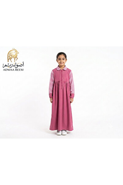 AdwaaReem Girls' Primary School Uniform, Kuwait Model.