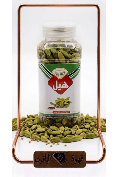 ALYAQOOT ALTHAMEEN Heal Love Premium - 120g Pack (Sapphire Coffee)