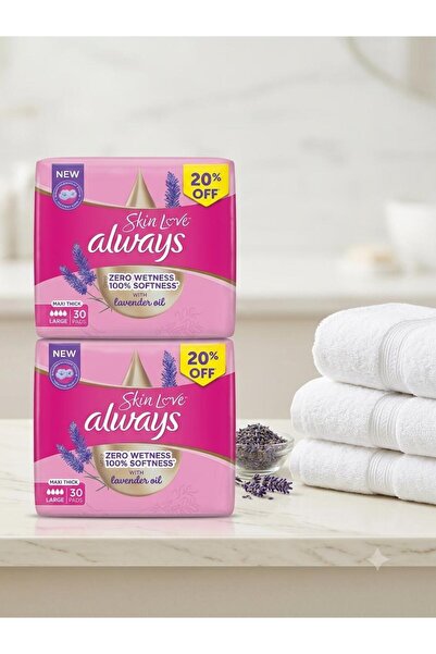 Always SANITARY PADS LARGE COMBO PACK 60 PCS