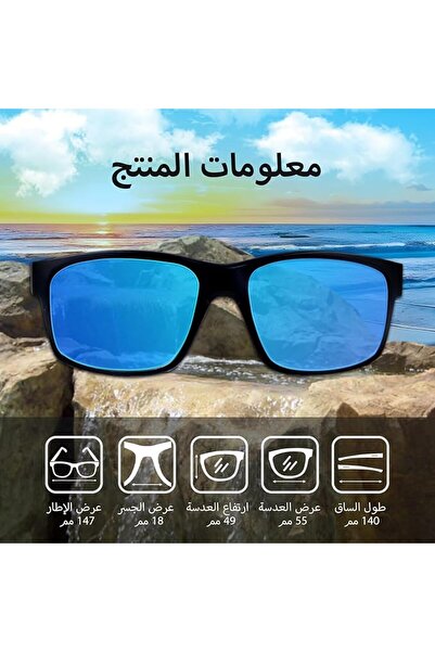 GENERAL نظارات شمسية مستقطبة، نظارات شمسية مستطيلة للرجال والنساء، خفيفة الوز...