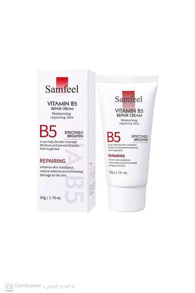Samfeel كريم بـ فيتامين B5 لإصلاح وترطيب البشرة (50g)