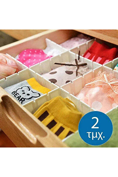 casalux Πλαστικά Διαχωριστικά Συρταριών (4 τεμάχια) 43x10x0.5εκ. - Μεσαία - C...
