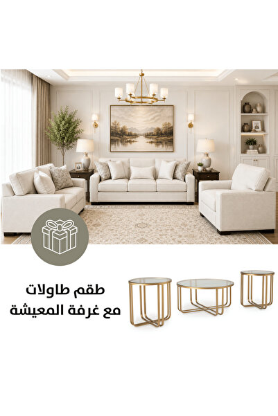 Ashley Furniture طقم أريكة بادوفا مع طاولة ميلوتون مجانية (مجموعة من 3 قطع)