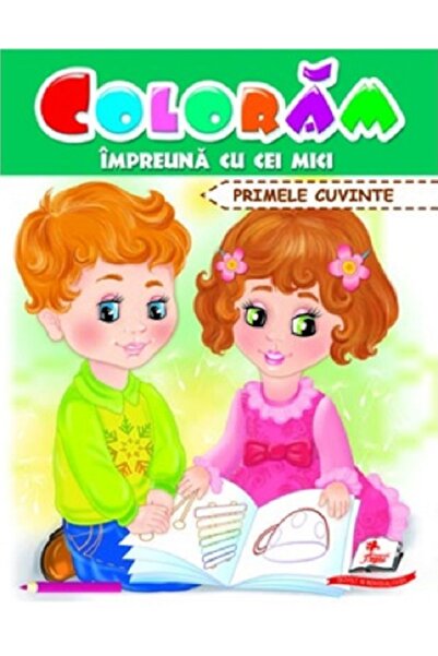 Pegas Coloram impreuna cu cei mici. Primele cuvinte
