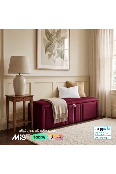DANFORD BD Luxurious Red Storage Sofa – Modern Design Meets Comfort and Organization