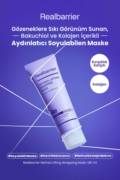 Real Barrier Anti-Wrinkle Peel-Off Mask Containing Retinol&Collagen Realbarri...