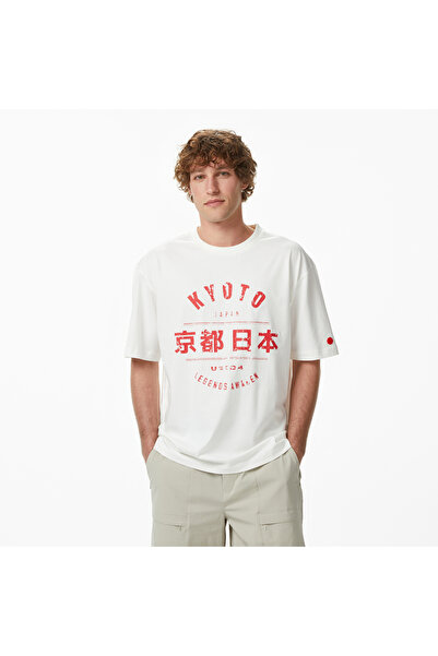 United4 UNITED4 Regular Fit Erkek Bej T-Shirt