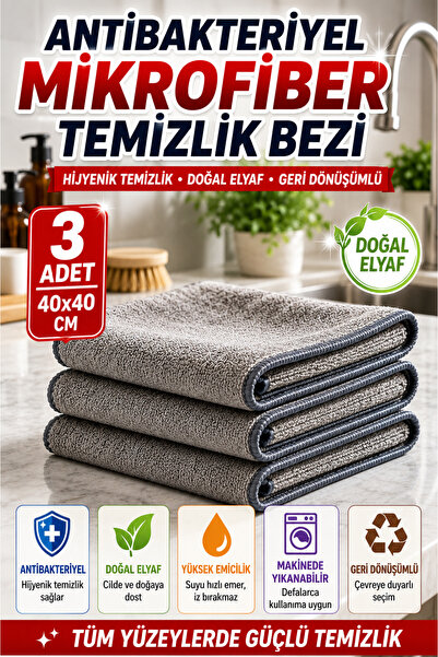 OpenCity 3-Piece Microfiber Cleaning Cloth 40X40 cm Multi-Purpose Kitchen Gla...