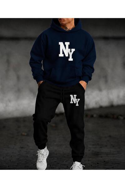 zeag Men's Big and Tall Ny Hooded Track Suit