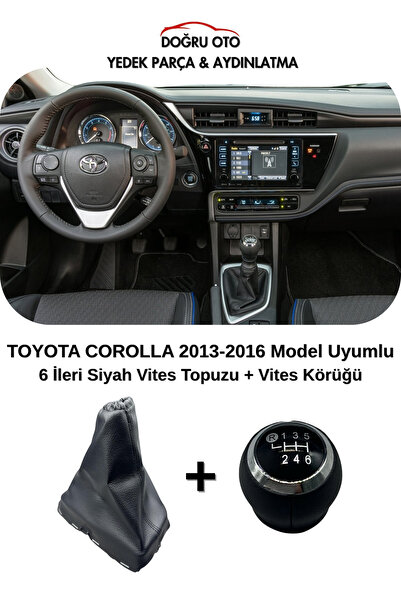 DOĞRU TİCARET AUTO PARTS مقبض ناقل الحركة الأسود لسيارة تويوتا كورولا + غطاء ...