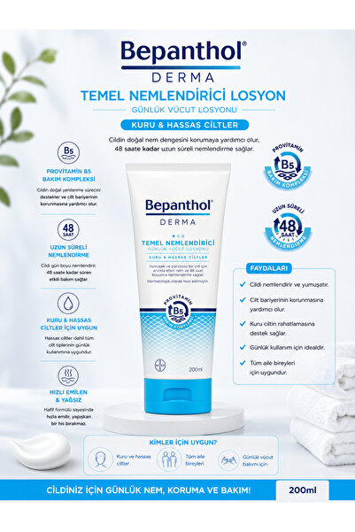 Bepanthol Derma Intensive Moisturizing and Protective Lotion for Sensitive an...