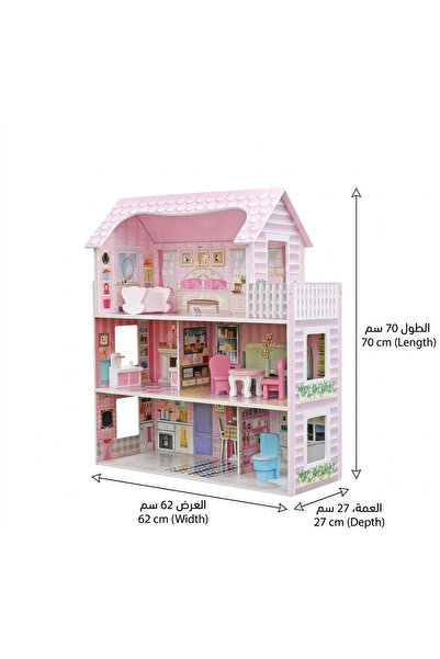 Generic Brand Gs005 70X62X27Cm Multi-Storey Doll House