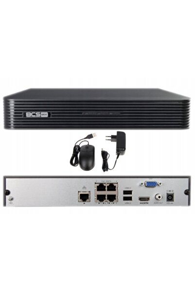 NO BRAND KIT DE MONITORIZARE IP BCS BASIC 2MP 3 CAMERE EXTERNE APlicație DISC...