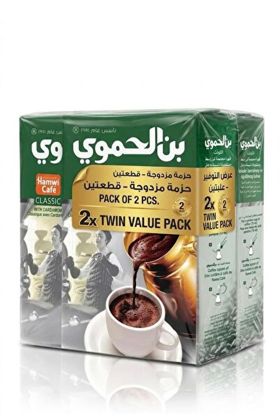 Hamwi Turkish Coffee Classic With Cardamom 180g (Pack of 2 Pcs)